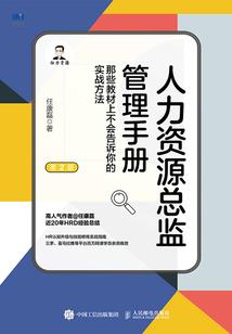安琪拉能上王者吗