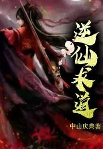 希洛克防具属性怎么调