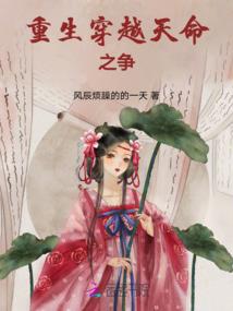 王者荣耀酒孺
