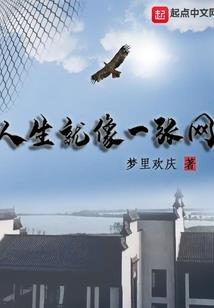 ps4隐藏截图