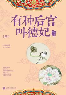 天刃羊刀