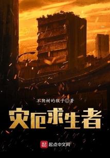 天刀核武主堆