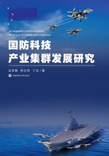 psk简易装备