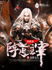 唯品会攻略手帐