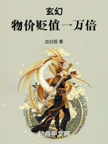 魔兽单机怪物刷新命令