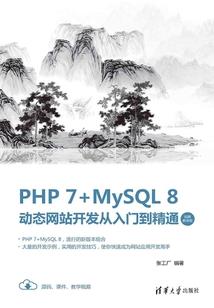 绝地求生灭队头像框