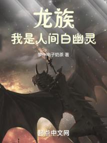穷人玩荒野行动怎么办