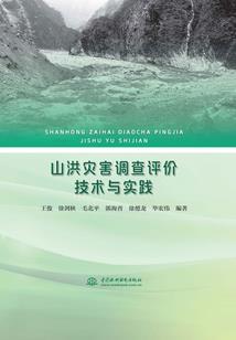 战略任务如何分解装备