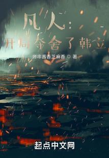 湖北职业医院夜景图