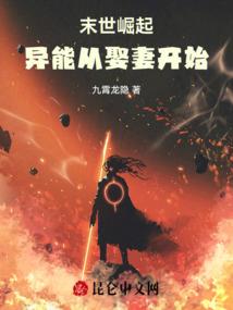 绝地求生音乐亮点是什么