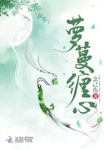 职业甄嬛传