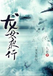 鸿蒙西游梦幻