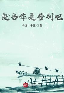 绝地求生卡通熊图片