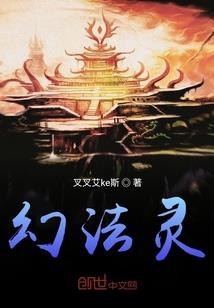 gta攻略本