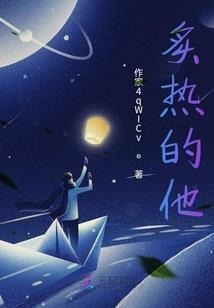 河神游戏下载