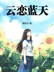 我的生存世界破解版