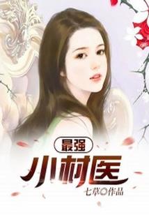 PS4高级技巧