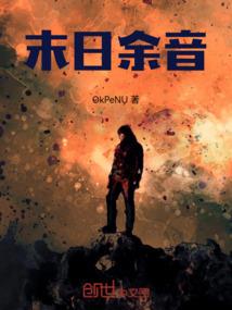 我的世界隐形方块套装
