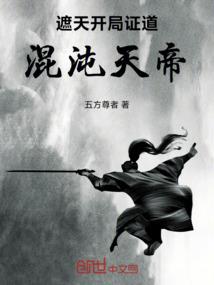 lol艹粉