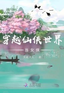 西堤公园停车攻略