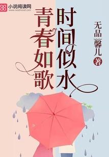ps4要登录密码
