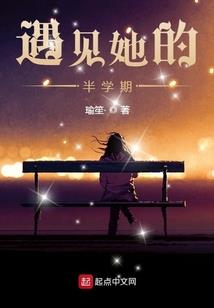 游泳装备范德安