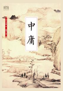推筒子游戏机