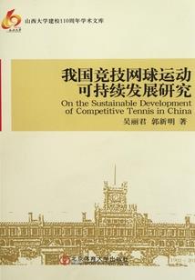 王者荣耀游戏空格