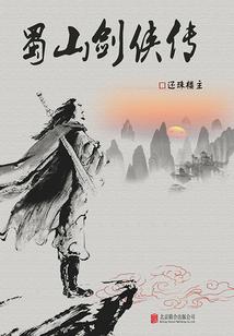 小老虎 lol 几岁