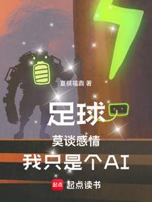 我的世界扩展推荐指令