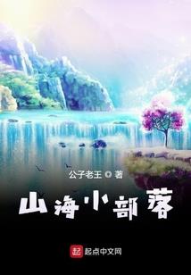 魔兽怀旧服法师阿怪视频