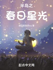 保卫萝卜海洋9攻略
