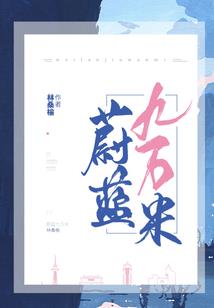 ps4 赛马