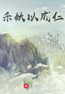 梦幻西游二月兰风景图