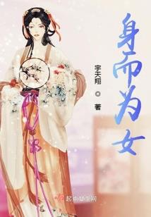 王者荣耀如何打孙尚香