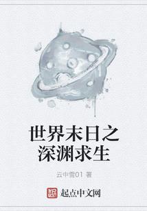 饥荒大蒜mod