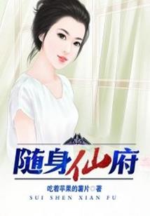 梦幻手游违规交易