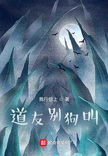 罗装备