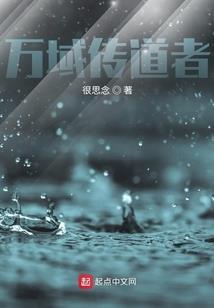 柯南配音阴阳师