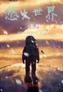 玻璃工艺师五行属性是