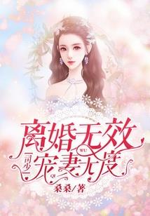 萨博职业