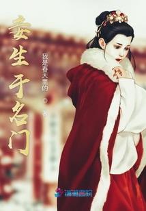 美瞳跟皮肤