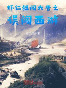 正元管线 破解版 标注