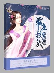流放之路装备制作介绍图