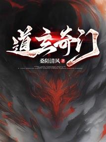 缺氧游戏最新版本