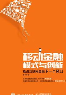 绿字是什么五行属性