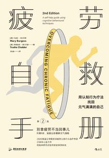 荒野14集