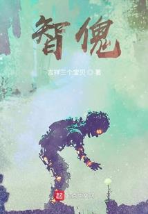 王者荣耀那条路