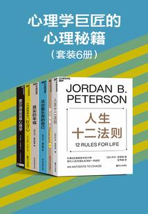 乐山振兴职业学校