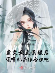 我的世界傻子生物大全集